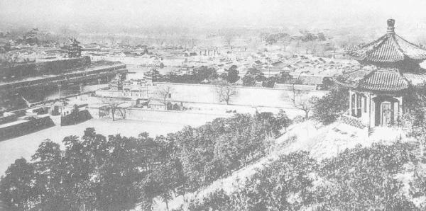 朔元是什么意思_元朔_朔元养发粉图片