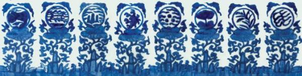 朔元养发粉图片_朔元是什么意思_元朔