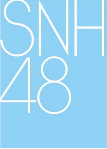 宇宙少女成员定位担当_宇宙少女成员都有谁_宇宙少女成员