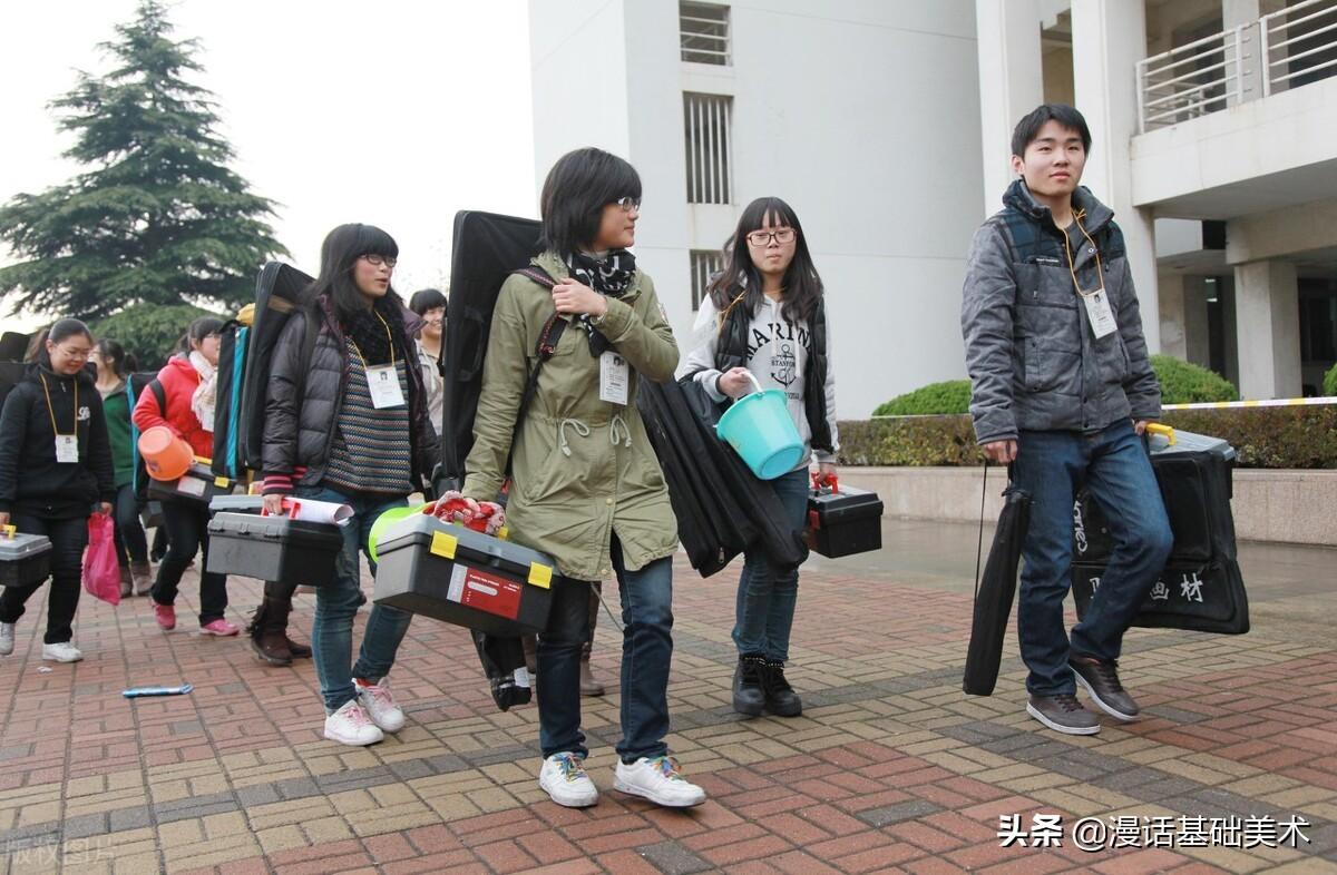 山东艺术学院2021年分数线_山东艺术学院2022艺术类录取分数线_山东艺术学院专业类录取分数线