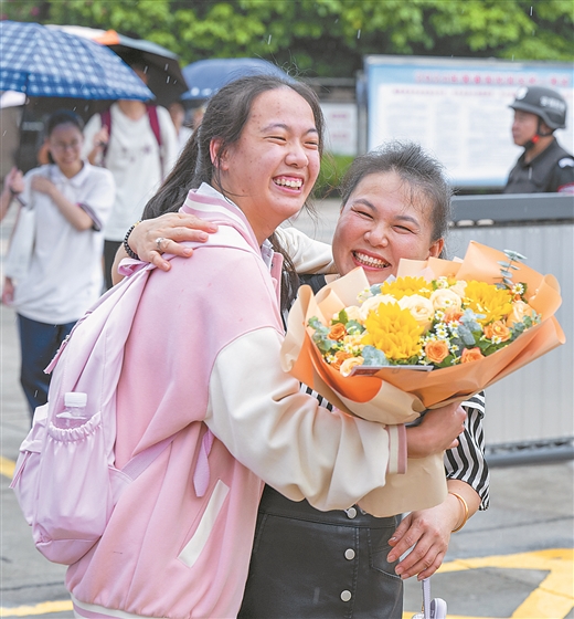 广西高考院校招生网_广西高考招生办官网_广西高考招生院网址