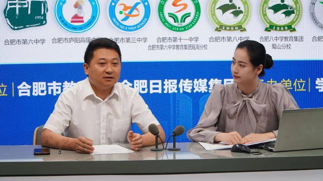 二十八中高中录取分数线_高中学校的录取线_高中录取线是多少分2021