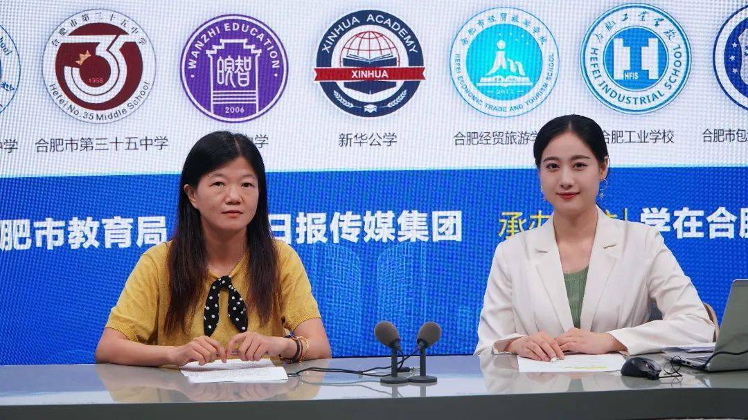 高中录取线是多少分2021_二十八中高中录取分数线_高中学校的录取线