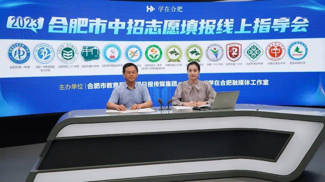 二十八中高中录取分数线_高中学校的录取线_高中录取线是多少分2021