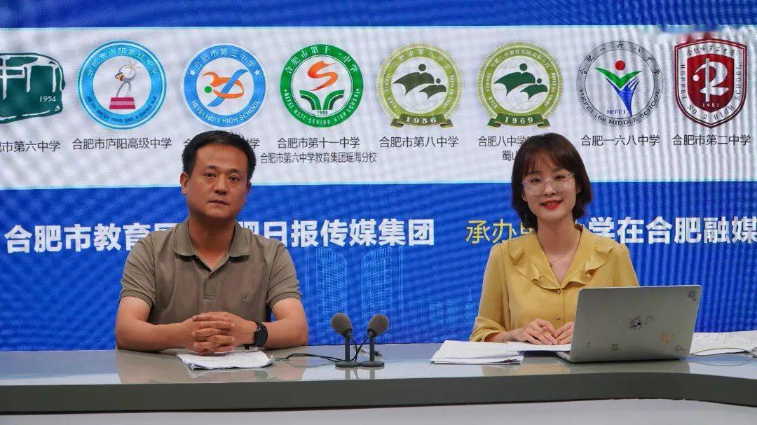 高中录取线是多少分2021_高中学校的录取线_二十八中高中录取分数线