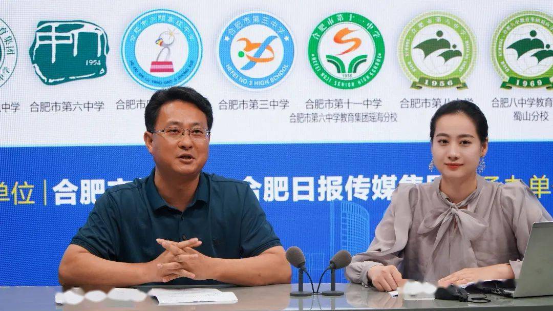 高中录取线是多少分2021_高中学校的录取线_二十八中高中录取分数线