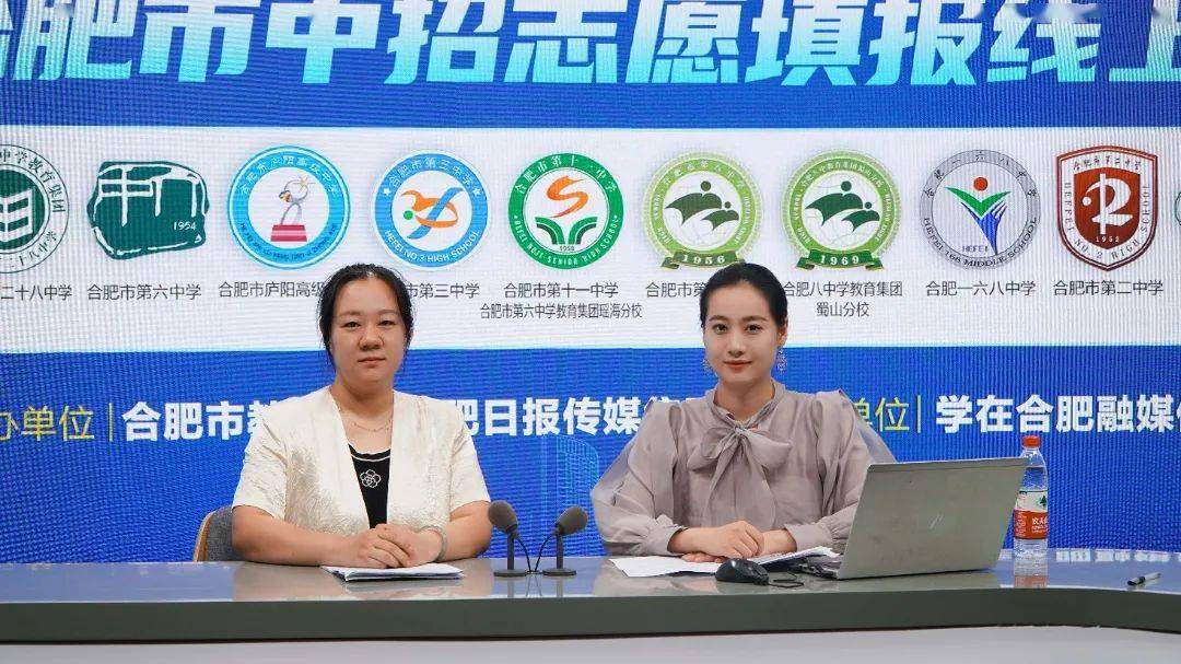 高中学校的录取线_二十八中高中录取分数线_高中录取线是多少分2021