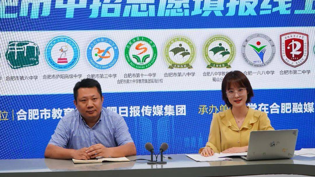 高中学校的录取线_二十八中高中录取分数线_高中录取线是多少分2021