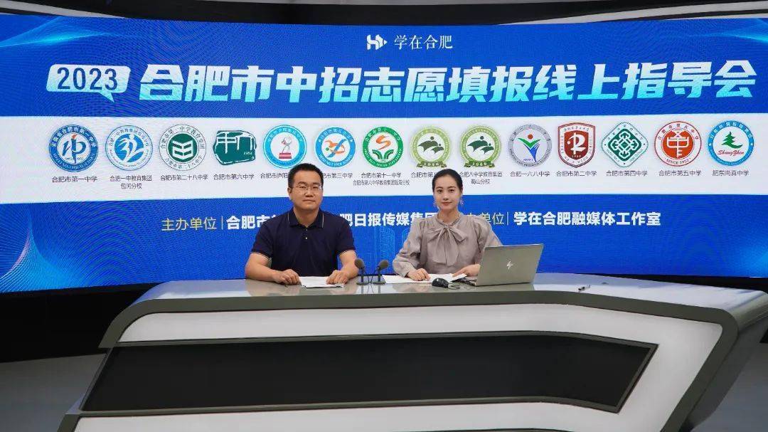 高中录取线是多少分2021_高中学校的录取线_二十八中高中录取分数线