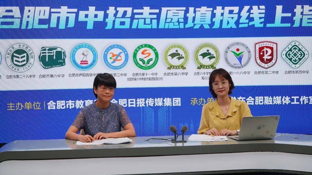 高中录取线是多少分2021_二十八中高中录取分数线_高中学校的录取线