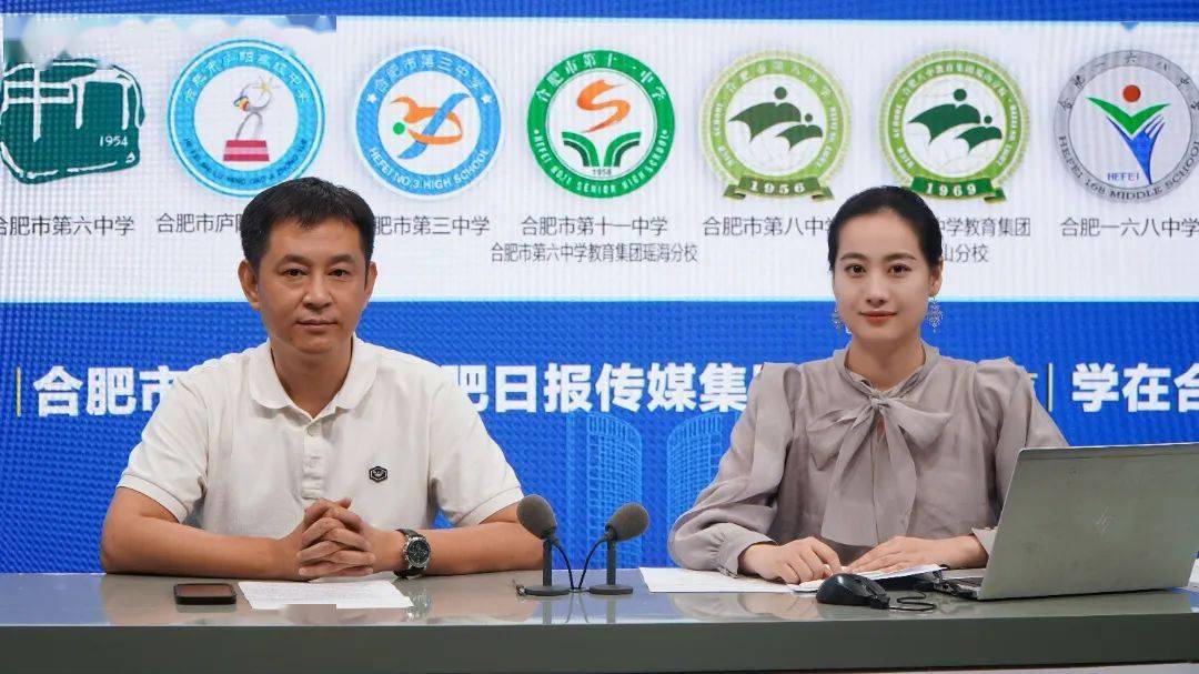 二十八中高中录取分数线_高中录取线是多少分2021_高中学校的录取线