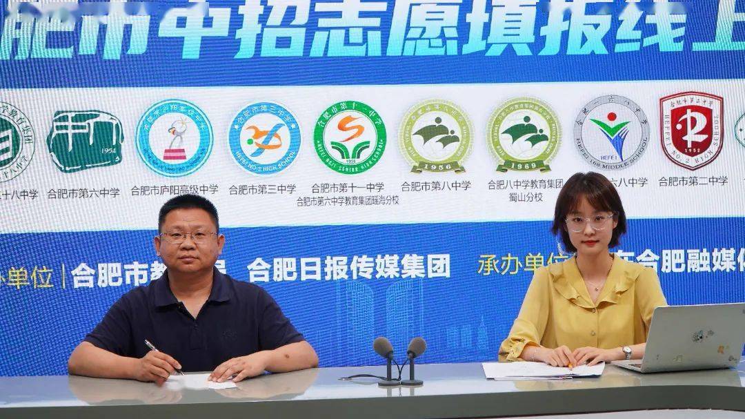 二十八中高中录取分数线_高中学校的录取线_高中录取线是多少分2021