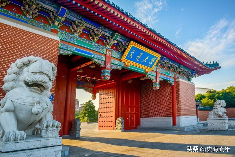 北京交通研究生录取分数线_北京交通大学研究生分数线2023年_北京交通大学研究生分数线