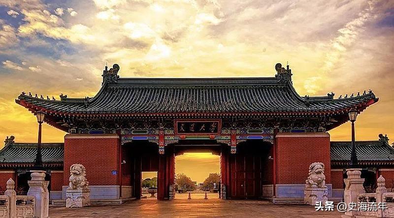 北京交通研究生录取分数线_北京交通大学研究生分数线_北京交通大学研究生分数线2023年