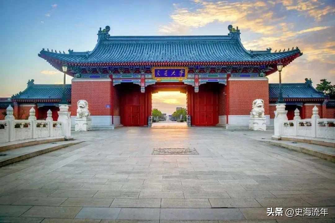 北京交通研究生录取分数线_北京交通大学研究生分数线2023年_北京交通大学研究生分数线