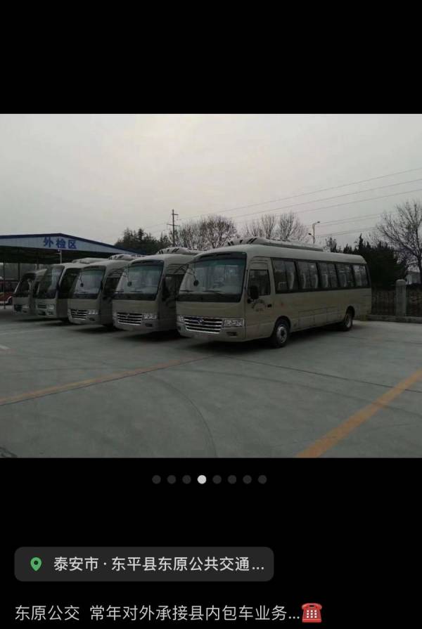 安康中学高新分校校长_安康中学_安康中学高新分校初中部