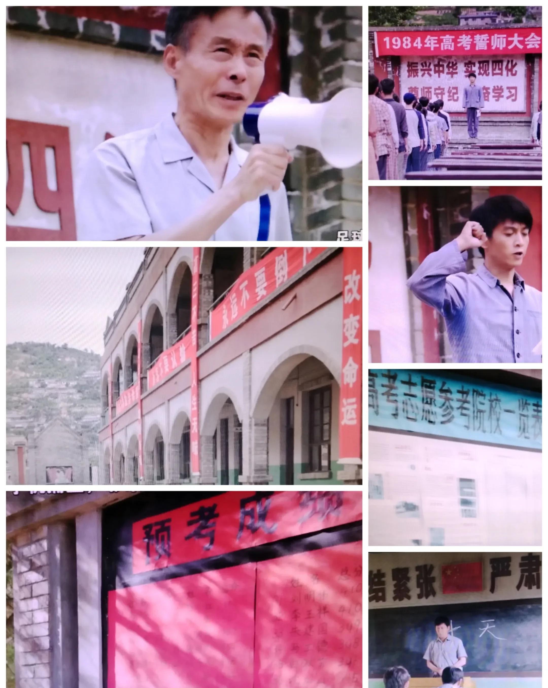 路遥小说人生的结局_人生路遥结局原文_人生路遥小说