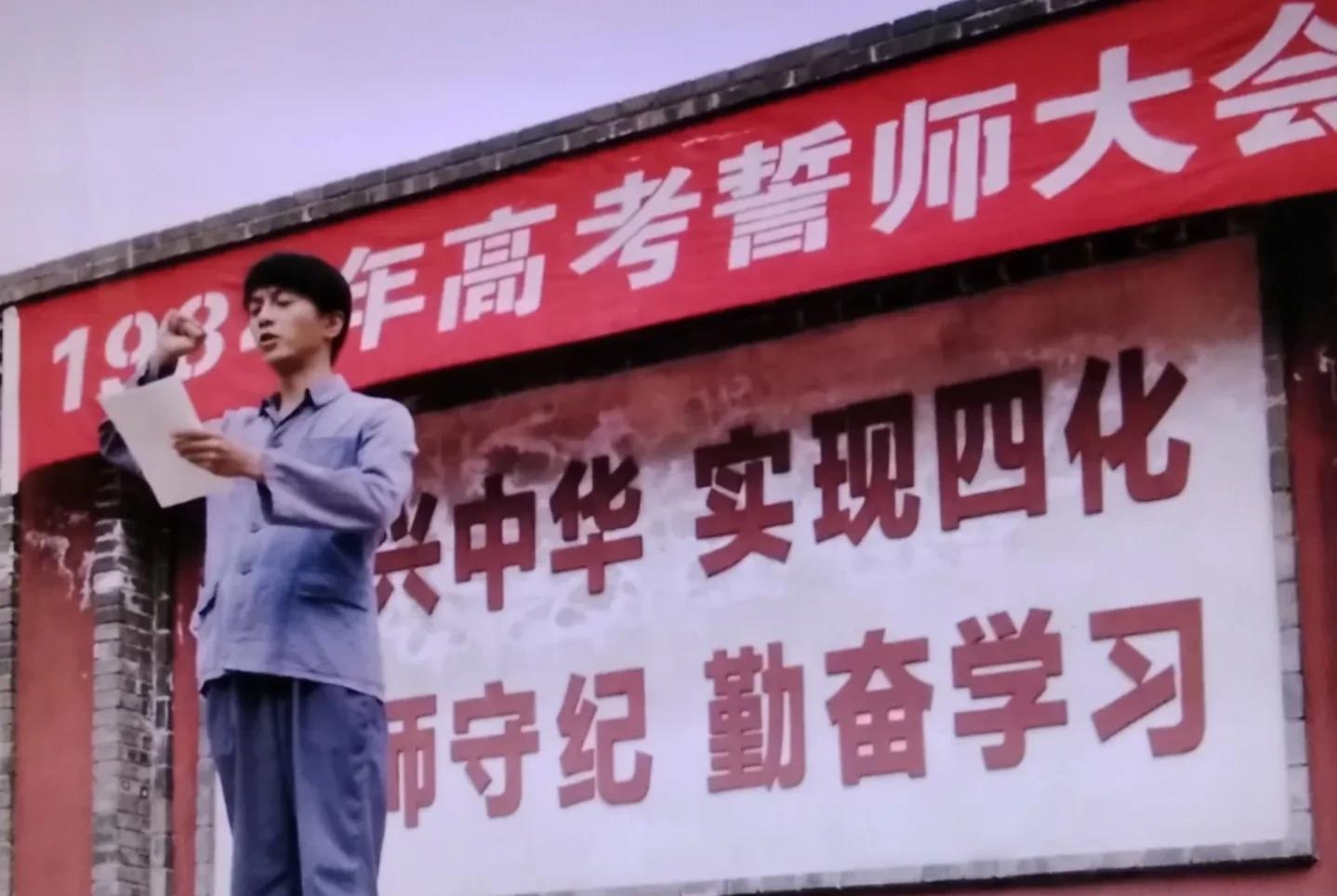 路遥小说人生的结局_人生路遥小说_人生路遥结局原文