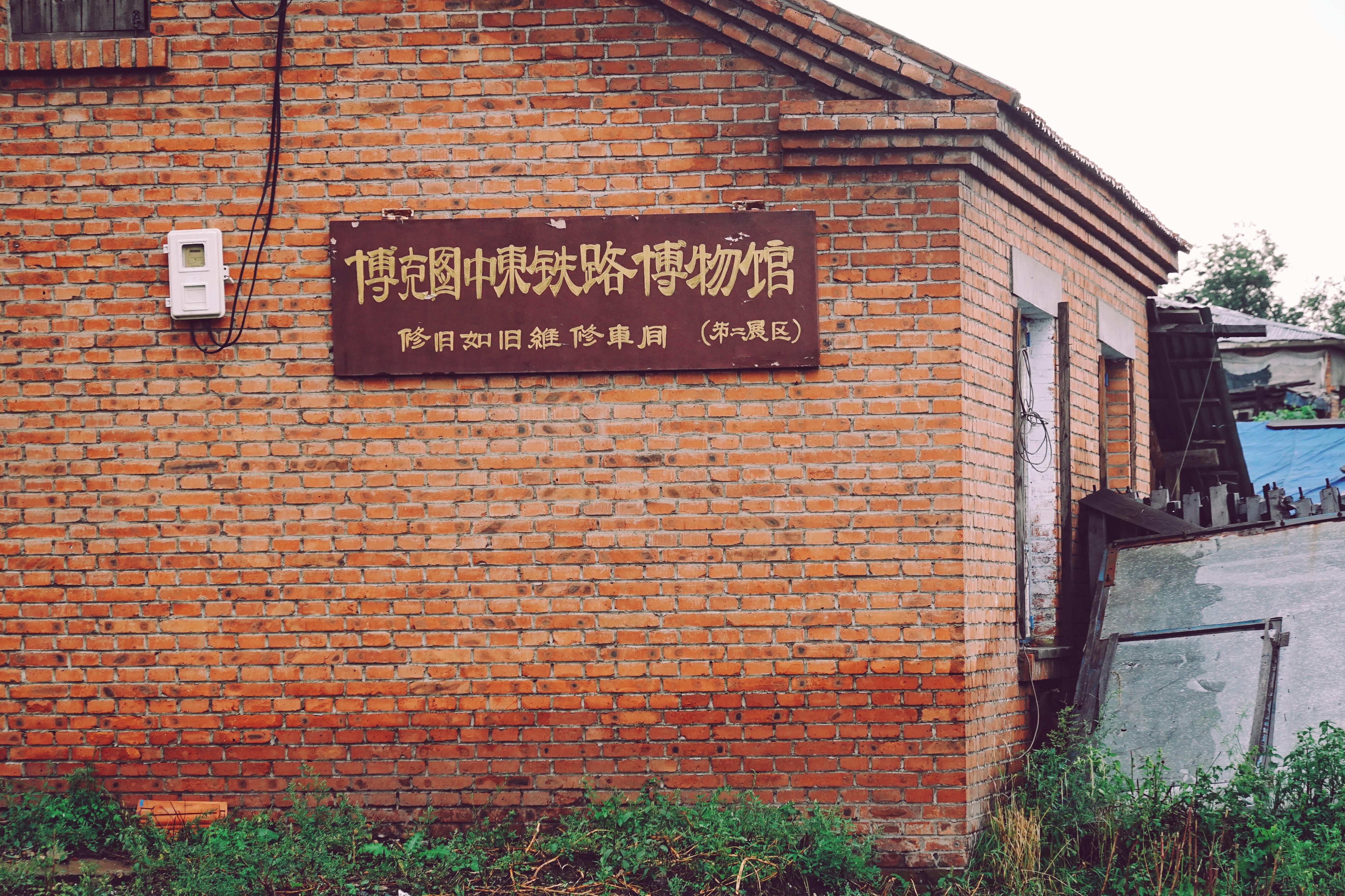 螺旋拼音怎么写_螺旋的拼音_螺旋拼音怎么打