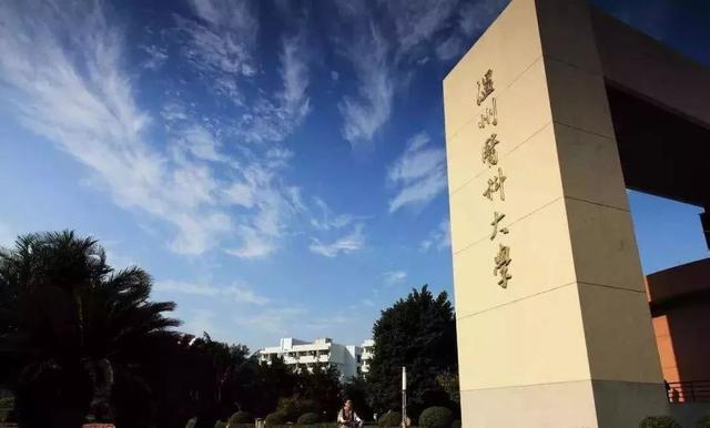 西南交大王牌专业_西南交通大学顶尖专业_西南交通大学王牌专业排名