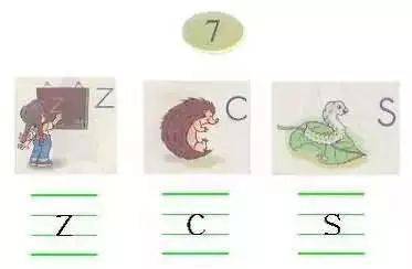 碰笔顺笔画_碰笔顺_碰笔顺正确写法