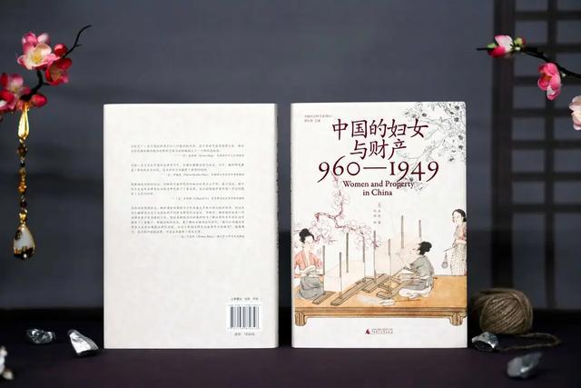 媳_名门贵媳_憨媳当家