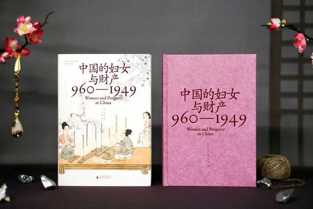 媳_名门贵媳_憨媳当家