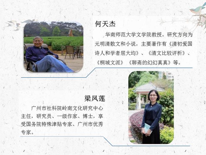 璀璨写一个句子_璀璨写一段话_璀璨怎么写