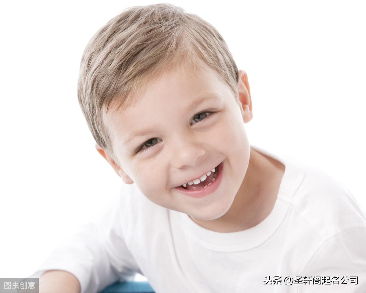 旭有几种读音是什么_旭叫什么拼音怎么读_旭字有几个读音