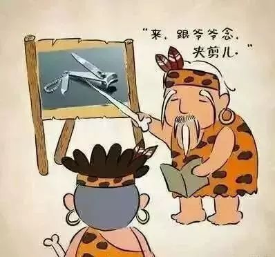 透是什么意思解释_透透意思_透是什么意思