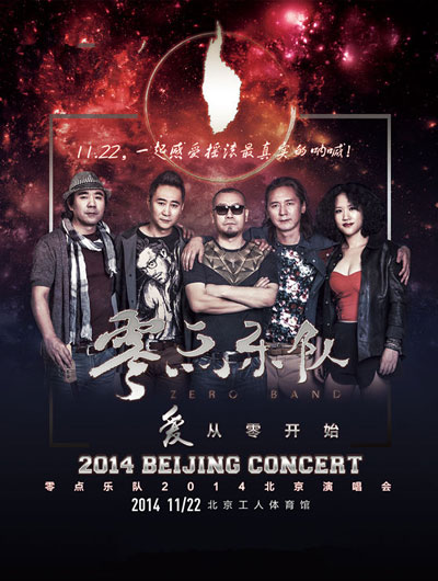 组织胺人免疫球蛋白_零组_组卷网