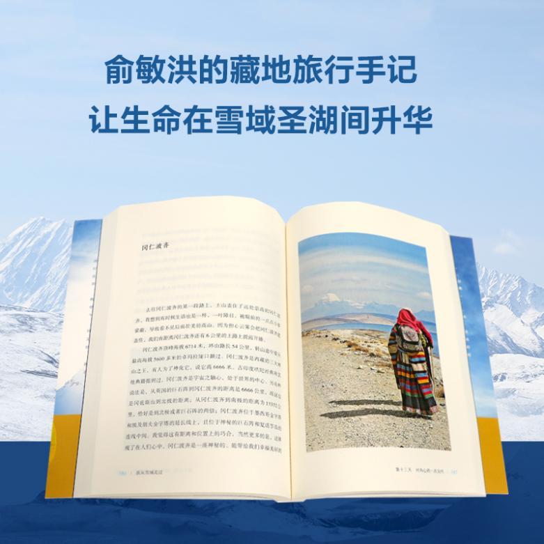 山俞怎么读_山俞怎么读_山俞怎么读