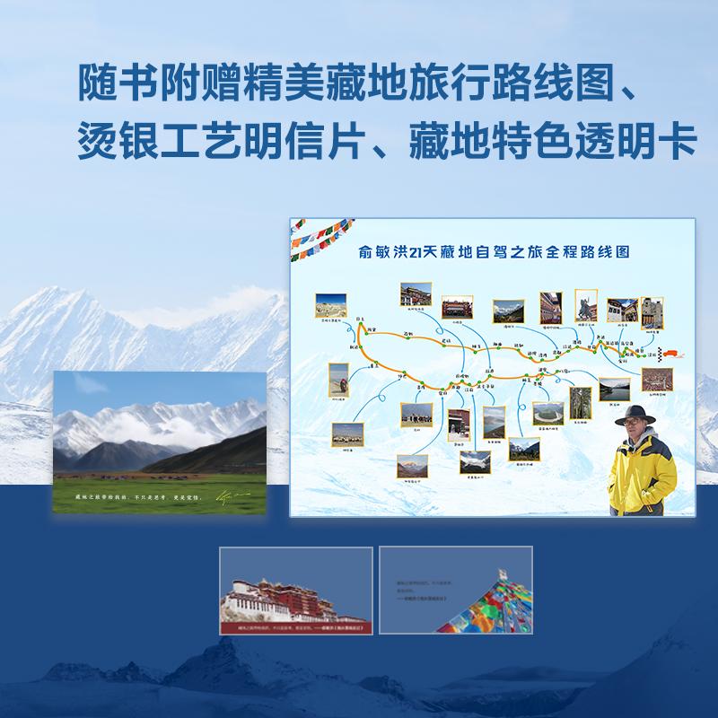 山俞怎么读_山俞怎么读_山俞怎么读