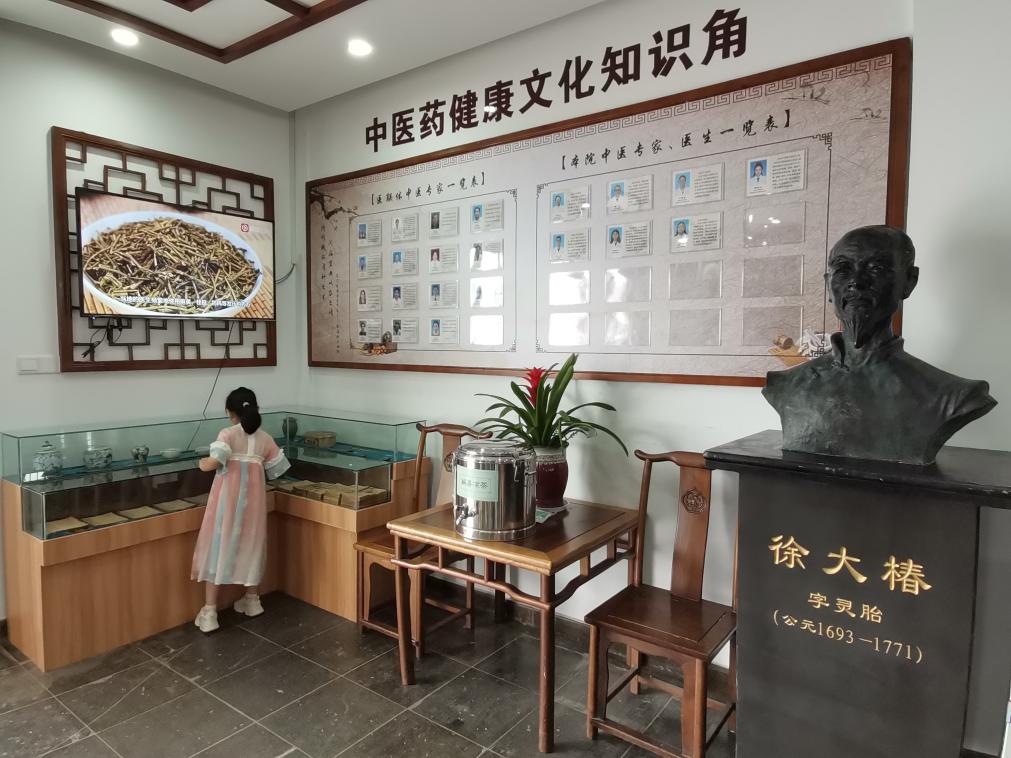 中医卫生人才培训指导中心_培训中医卫生人才指导中心职责_中医卫生人才培训指导中心