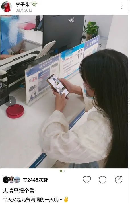 琮怎么读_琮读音是什么意思_琮读音zong