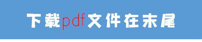 企鹅的企组词_企组词部首_企组词