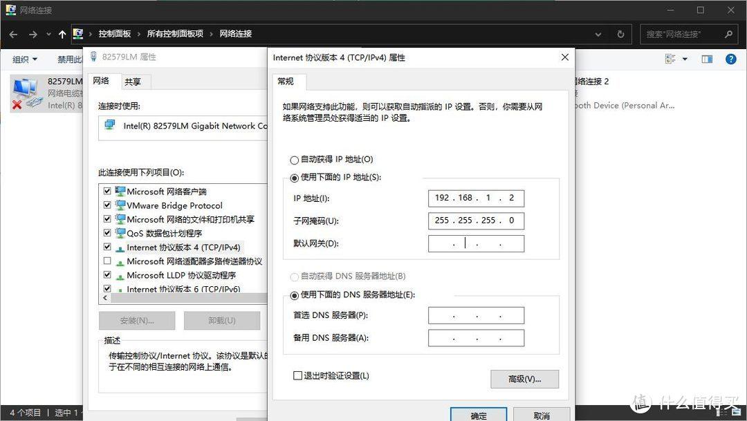 网关默认天翼密码是什么_天翼网关默认密码_天翼网关默认密码