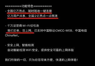 一键登录QQ空间_一键登录admin_一键登录192.168.0.1