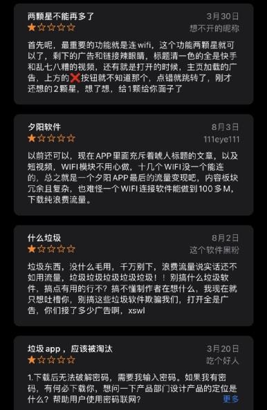 一键登录admin_一键登录QQ空间_一键登录192.168.0.1