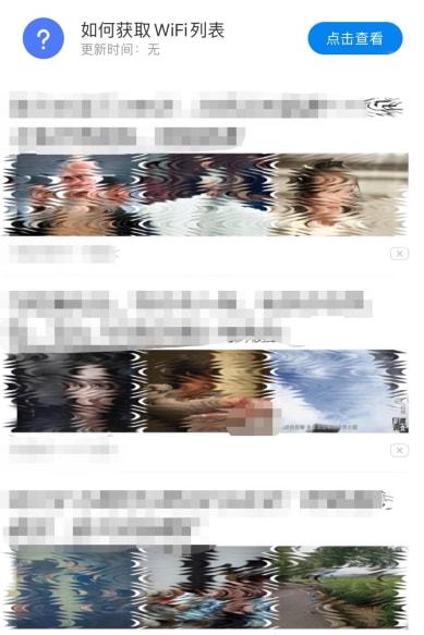 一键登录admin_一键登录QQ空间_一键登录192.168.0.1