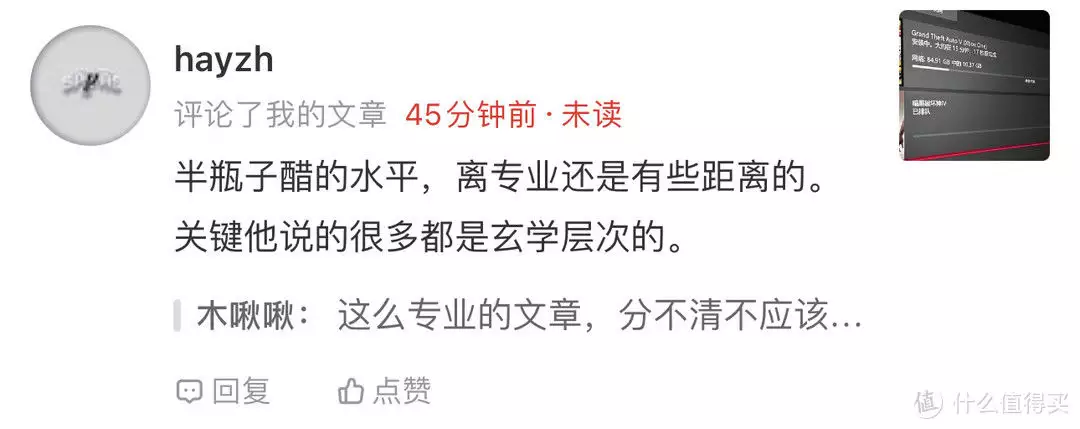 器路由器设置_器路由托架_路由器dns