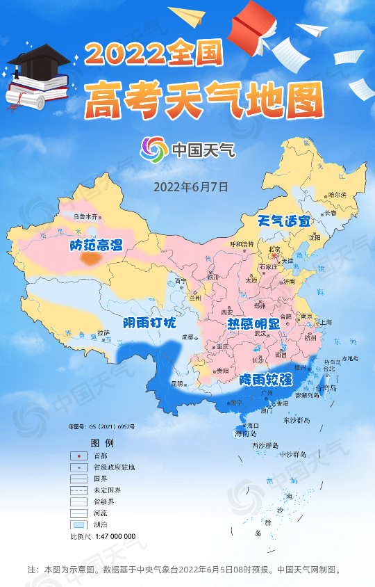 2022高考_高考2022语文试卷_江苏高考2022