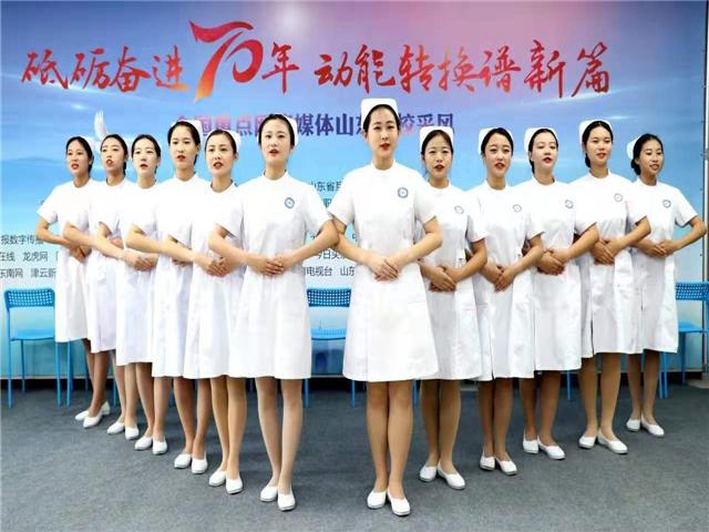 临沂卫校官网首页_临沂卫校_临沂卫校地址在哪里