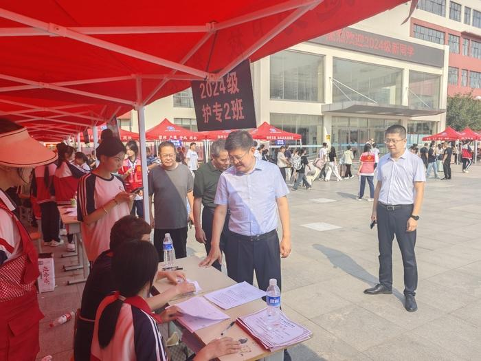 临沂卫校官网首页_临沂卫校官网_临沂卫校