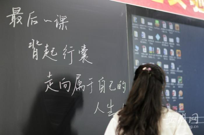 一中淮南多少亩_淮南一中_淮南市一中