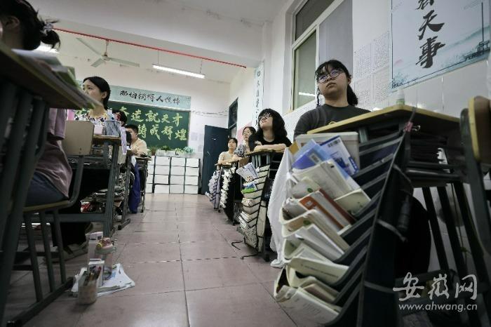 一中淮南多少亩_淮南市一中_淮南一中