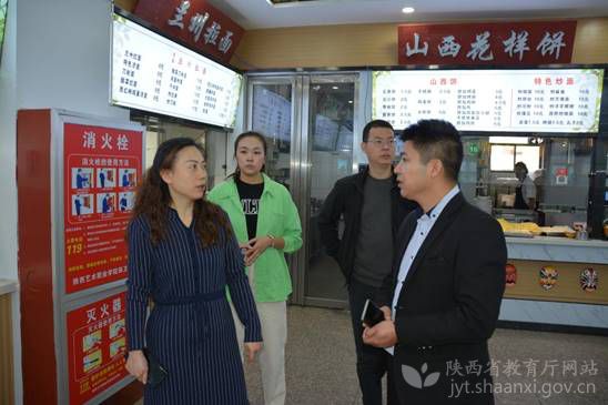 南郑中学贴吧_南郑中学_南郑中学占地面积