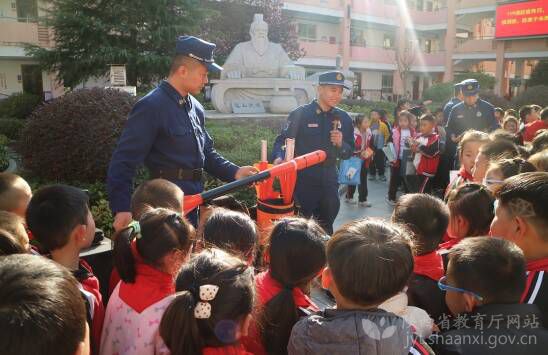南郑中学占地面积_南郑中学贴吧_南郑中学