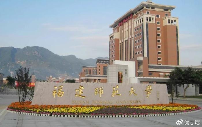 河北师范大学大不大_河北师范大学算不算211_河北师范大学是211吗