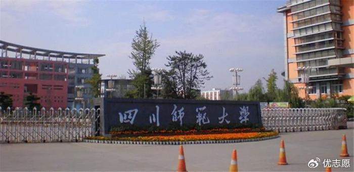 河北师范大学算不算211_河北师范大学大不大_河北师范大学是211吗